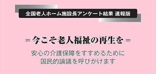 2022AP[g